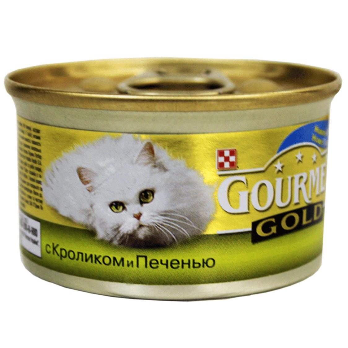 GOURMET GOLD ДУО влажный корм для взрослых кошек кролик-печень 85 г  PR12032395 – купить в интернет зоомагазине РыжийКот56.рф